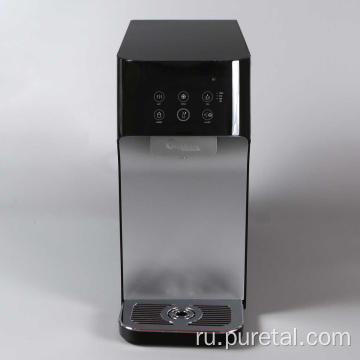 Hot Sell Desktop Hot and Cold Water Dispenser